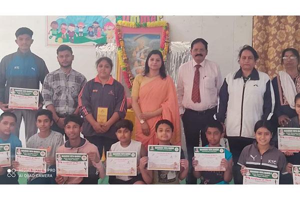 awards