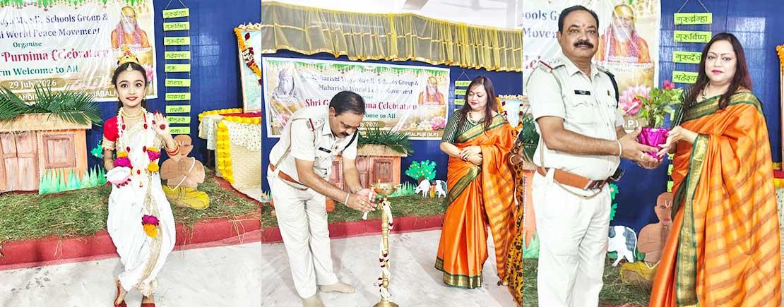 MVM-Jbp5-h1-gurupurnima-31072026.jpg